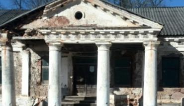 В Беларуси продают экс-флигель старинной усадьбы — стартовая цена аукциона 40 рублей